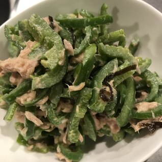 野菜小鉢。ピーマンの塩昆布和え